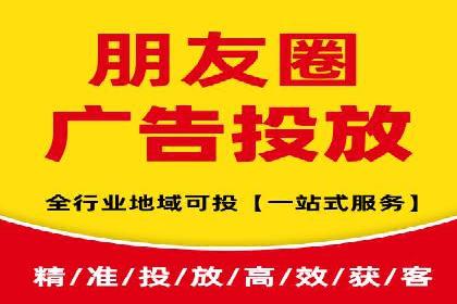 SEM代运营案例：助力企业实现线上转型